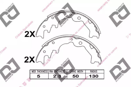 Комлект тормозных накладок DJ PARTS BS1032